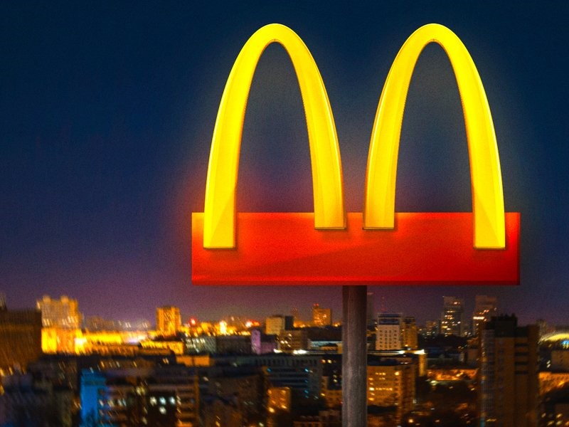 McDonald's golden arch symbol
